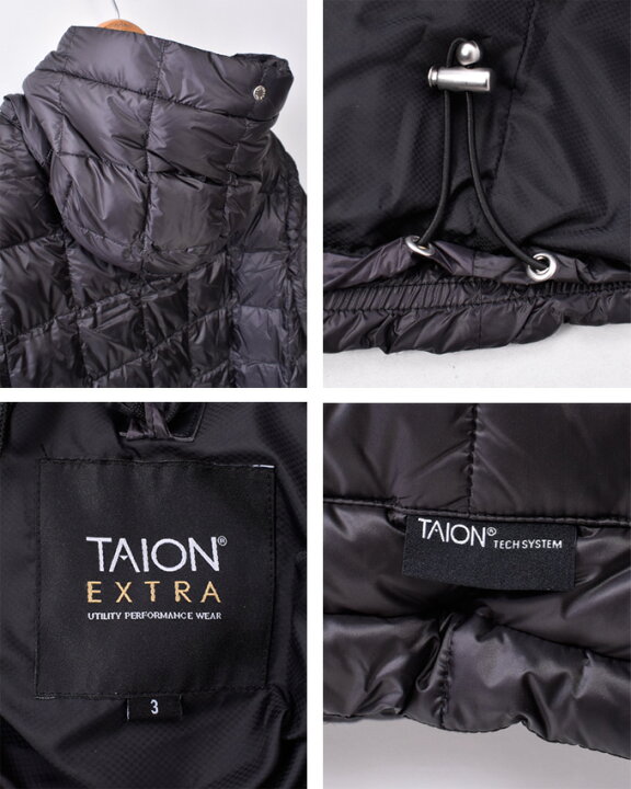 楽天市場】【TAION EXTRA】タイオンエクストラHOOD PULLOVER DOWN SET 