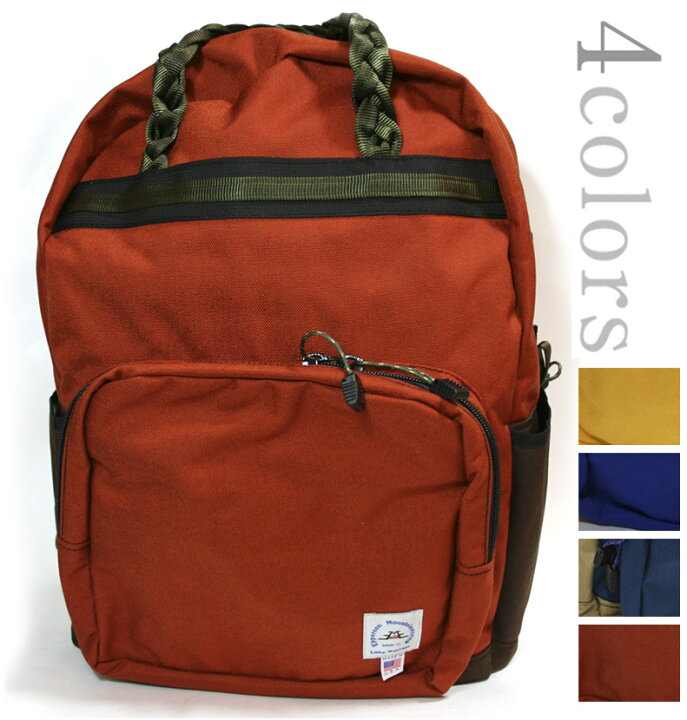 楽天市場】【Epperson Mountaineering】エパーソンマウンテニアリング 