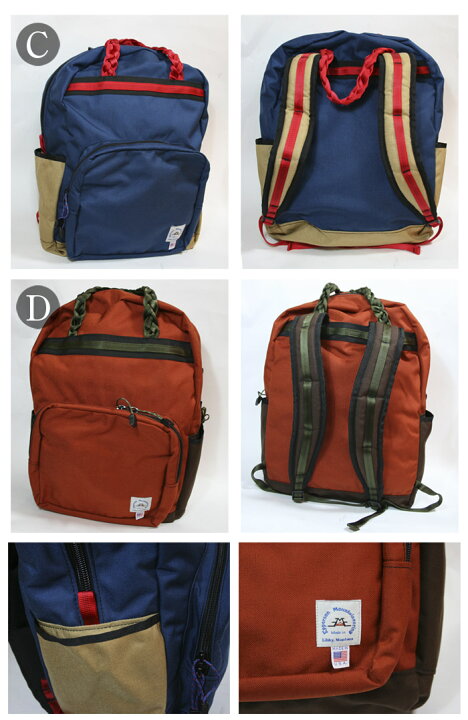 楽天市場】【Epperson Mountaineering】エパーソンマウンテニアリング 