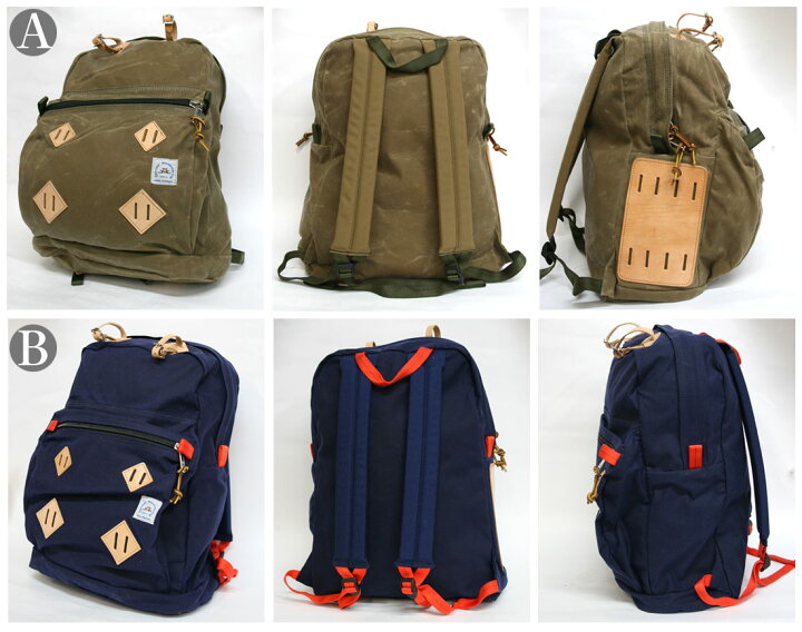 楽天市場】【Epperson Mountaineering】エパーソンマウンテニアリング 