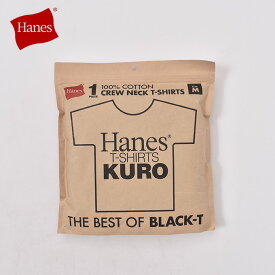 Hanes / T-SHIRTS KURO (HM1-B201) ヘインズ / Tシャツ クロ[ネコポス対応]《S-30》