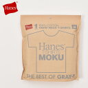 Hanes / T-SHIRTS MOKU (HM1-D203) ヘインズ / Tシャツ モク ヘ...