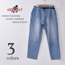 ★30％OFF SALE！GRAMICCI / STRETCH DENIM LOOSE TAPERED RIDGE PANTS (G5SU-P083) グラミチ / ストレッチ デニムルーズテーパード リッジ パンツ 全3色