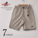 ★30％OFF SALE！GRAMICCI / NYLON PACKABLE G-SHORT (G4SM-P146...