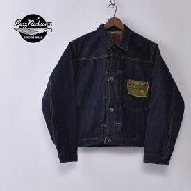 【BUZZRICKSON'S】バズリクソンズWORLD WAR II DENIM BLOUSE（BR16041 421NV）ジージャン デニムジャケットONE WASH（421A）z3x