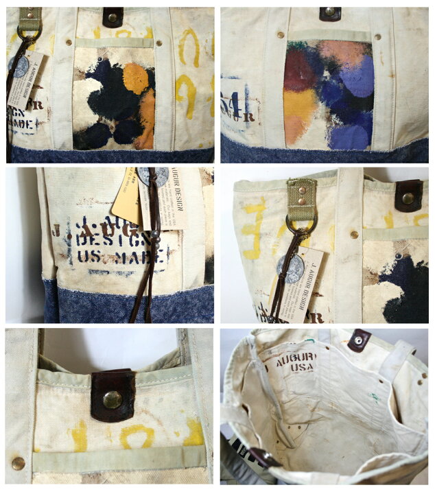楽天市場】【J AUGUR DESIGN】ジュディーオウガー デザインLARGE PAINT 