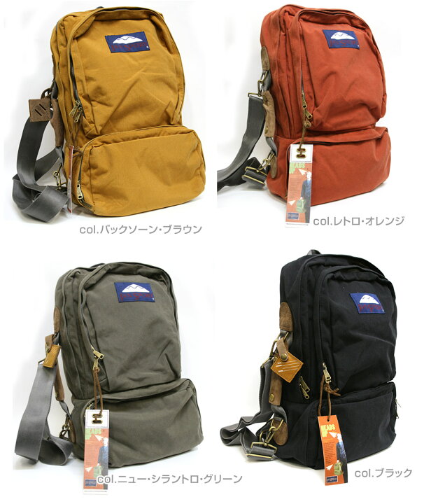 楽天市場】【JANSPORT】ジャンスポーツHeritage Series（ヘリテージ 