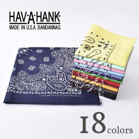 THE BANDANNA COMPANY / HAV-A-HANK / BANDANA / TRADITIONAL PAISLEYバンダナカンパニー / ハバハンク / バンダナ / トラディショナル ペイズリー 全18色[ネコポス対応]