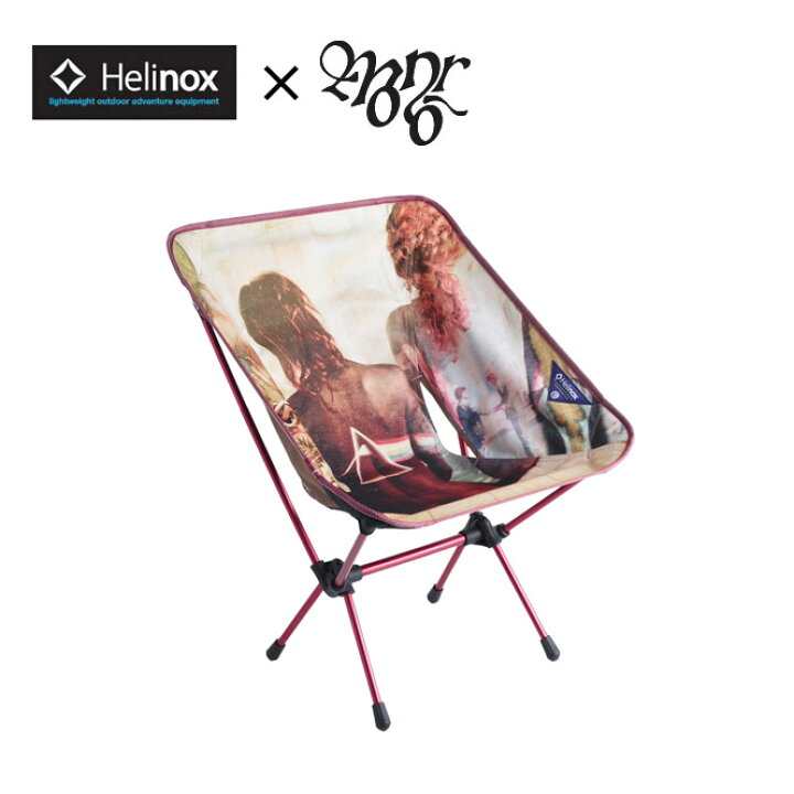 楽天市場】【Helinox×Monro】ヘリノックス モンローHelinox OUTDOOR 