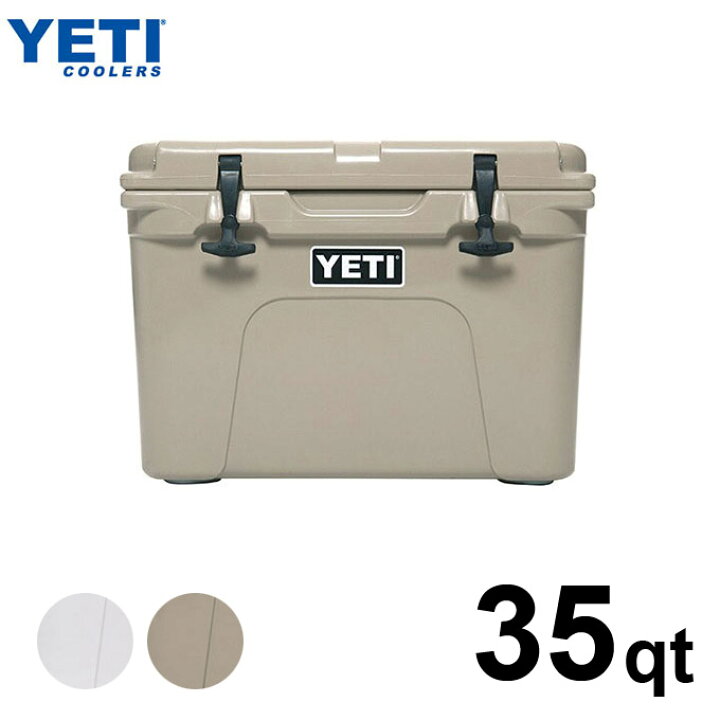 楽天市場】【YETI 】イエティTundra 35タンドラ 35qt（28.3L）クーラー 