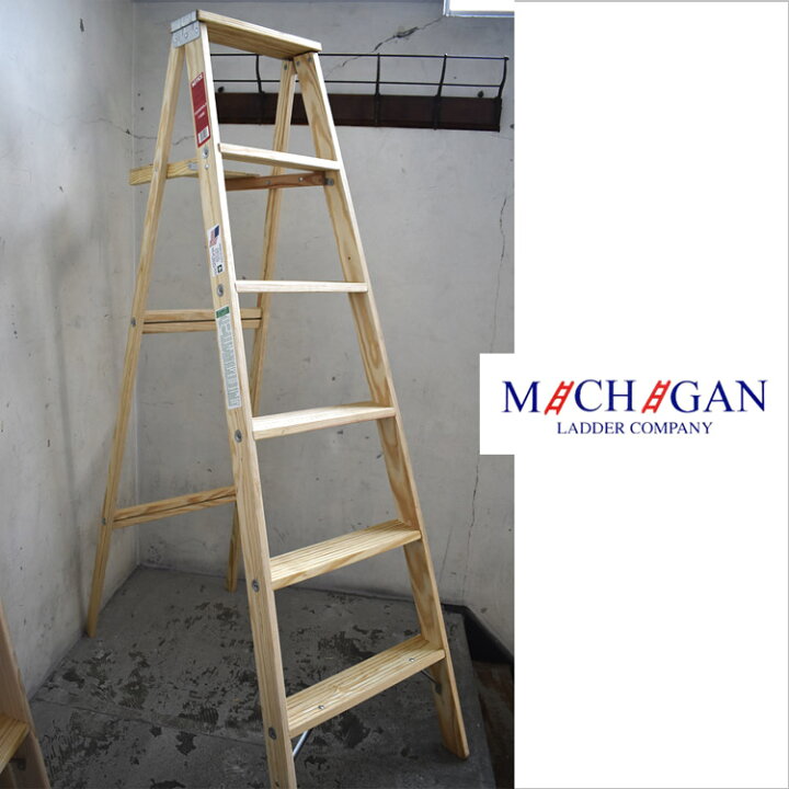 楽天市場】Made in USAMICHIGAN LADDER ミシガンラダー ウッドラダー 