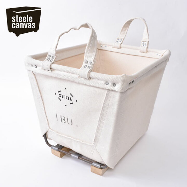 楽天市場】【STEELE CANVAS BASKET】スチールキャンバスバスケット 