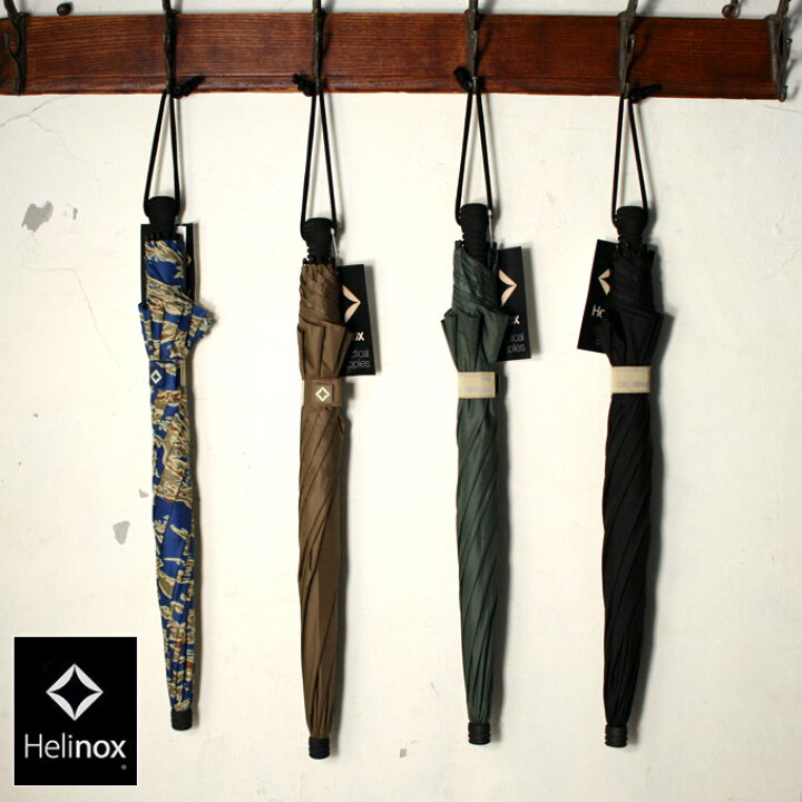 楽天市場】【Helinox tactical】ヘリノックス タクティカル アンブレラ 