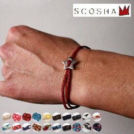 【SCOSHA】スコーシャ#SB13 SIGNITUTRE STAR BRACELETシグネイチャー スター ブレスレット全20色[ネコポス対応]z10x