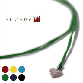 【SCOSHA】スコーシャ#SN1 SIGNITURE NECKLACE FLAT HEARTシグニチャーネックレス フラットハート全6色[ネコポス対応]z10x