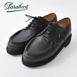 Paraboot / VILLANDRY/TEX / NOIR/CROMEX MILITAIRE (230233) pu[c / Bh[ / I[uz10x