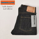 15th Anniversary Limited / RESOLUTE / Lot GB710 Tapered Stra...
