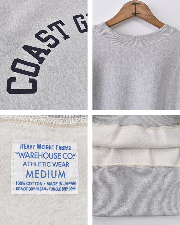 楽天市場】WARE HOUSE / Lot 483 COAST GUARD CREW NECK SWEAT SHIRTS 