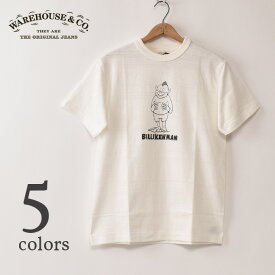 Yusuke Hanai × WAREHOUSE Co. Lot 4601 THE STANDING BILLIKENMAN花井 祐介 × ウエアハウス / ザ スタンディング ビリケンマン Tシャツ 全5色
