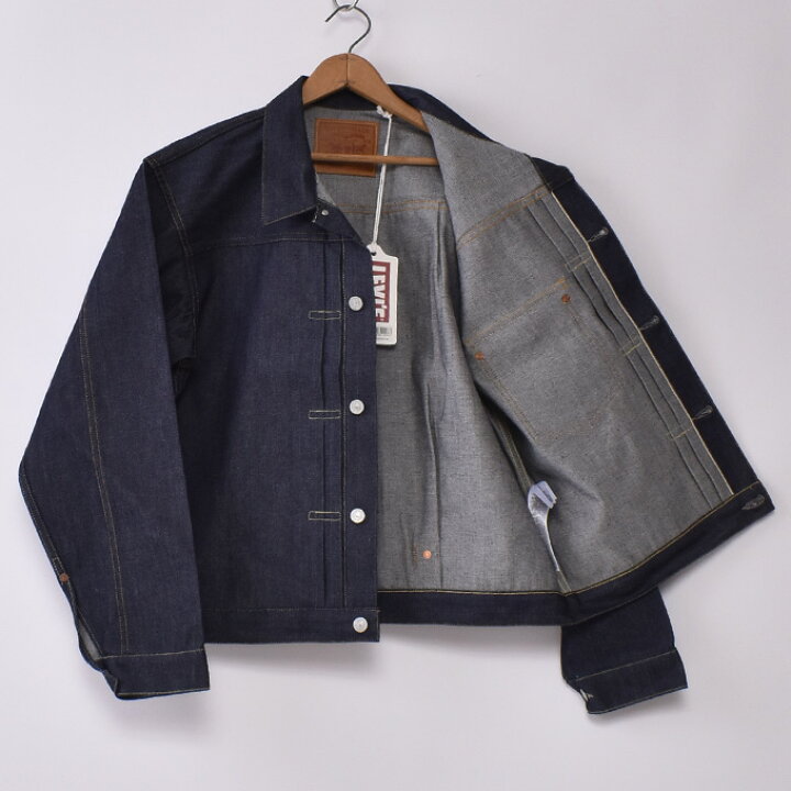 楽天市場】LEVI