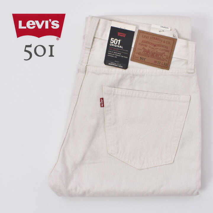 楽天市場】【LEVI
