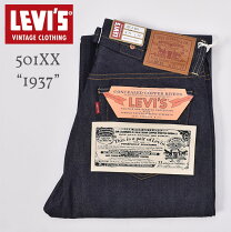 楽天市場】リーバイス 501xx 1937（メンズファッション）の通販