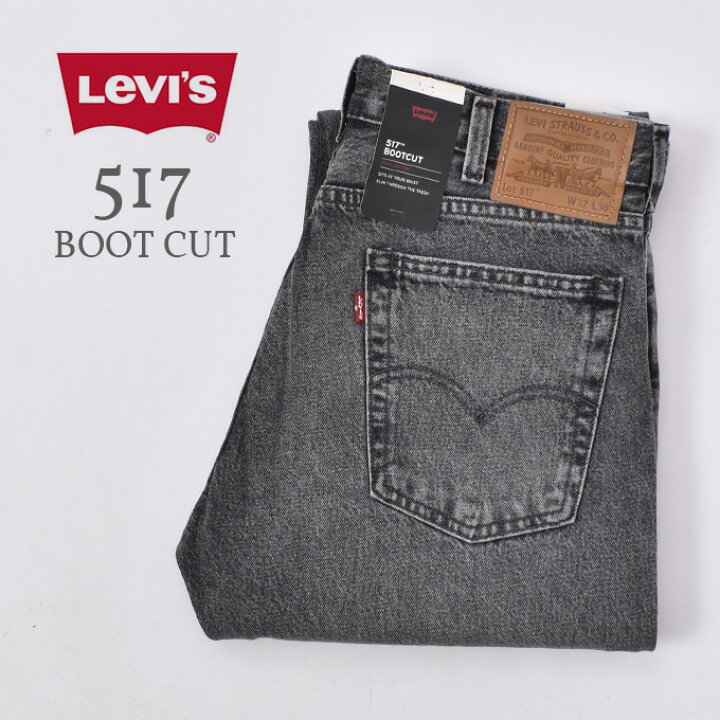 楽天市場】LEVI