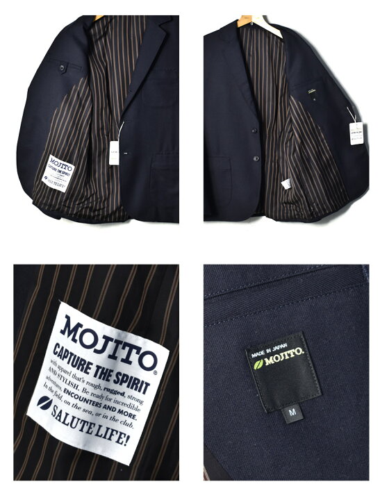 楽天市場】【MOJITO】モヒートRITZ JACKET（リッツジャケット）2063 