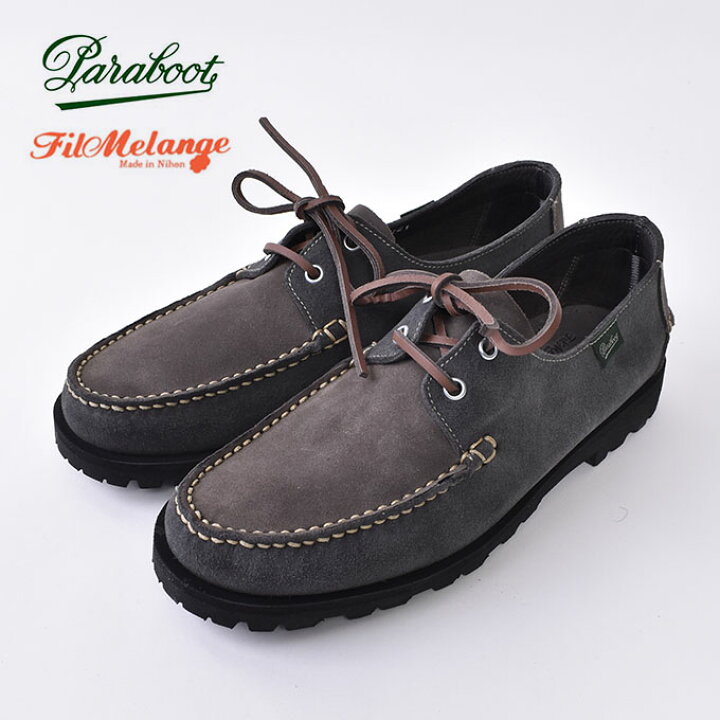 楽天市場】【Paraboot × Filmelange】パラブーツ×フィルメランジェ  
