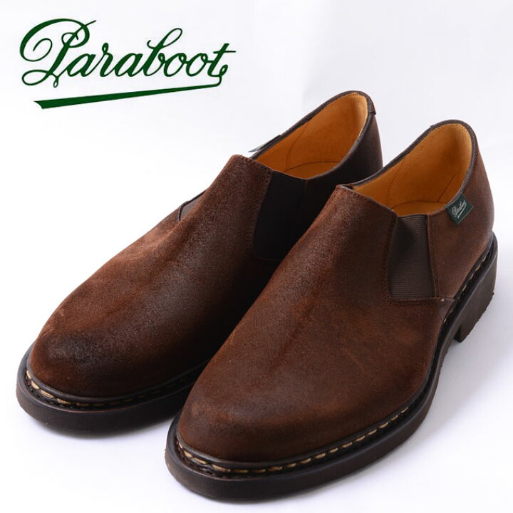 楽天市場】【Paraboot】パラブーツPHOTON・フォトン サイドゴアブーツ 