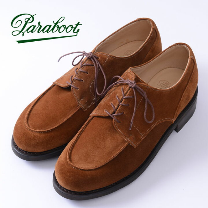 楽天市場】【Paraboot】パラブーツCHAMBORD/ACTEM シャンボードMARRON 
