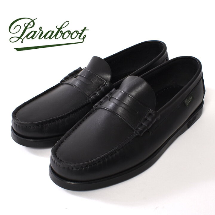楽天市場】Paraboot / CORAUX/MARINE / NOIRE-LIS NOIR (093612 