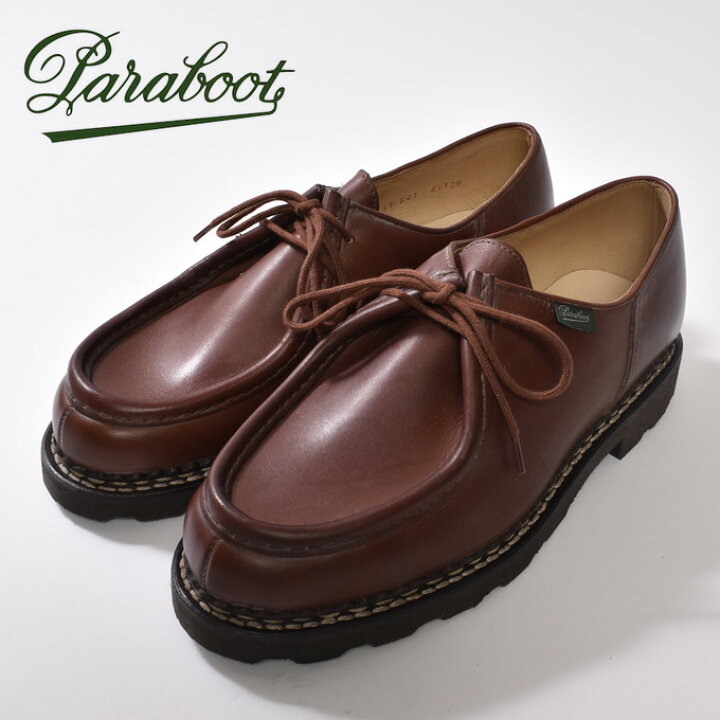 楽天市場】Paraboot / MICHAEL/MARCHE2 / MARRON-LIS MARRON (715603  