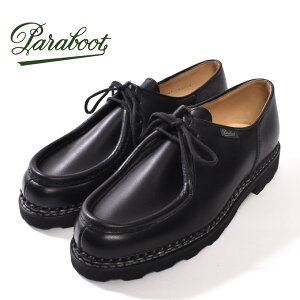 Paraboot /MICHAEL/MARCHE / NOIRE-LIS NOIR (715604) pu[c / ~JG / ubN10x