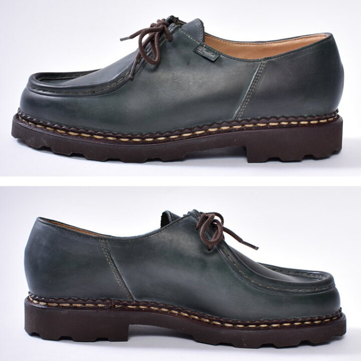 楽天市場】【Paraboot】パラブーツMICHAEL/MARCHE（ミカエル）MARRON 