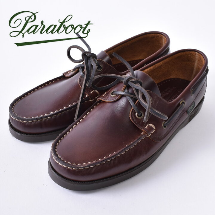 楽天市場】【Paraboot】パラブーツBARTH/MARINE バース デッキシューズ 