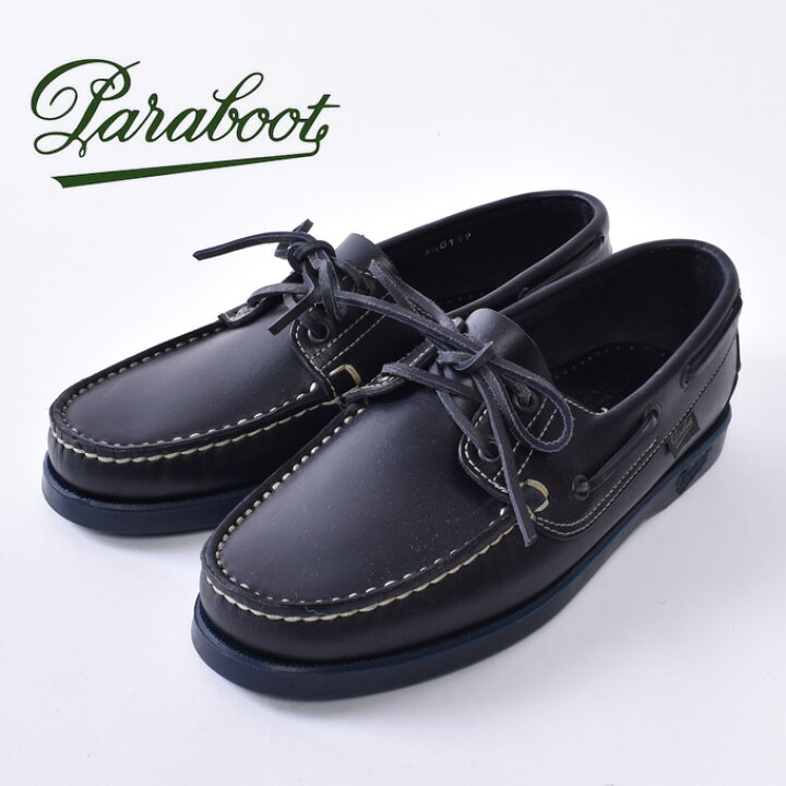楽天市場】【Paraboot】 パラブーツ BARTH/MARINE（バース）デッキ 