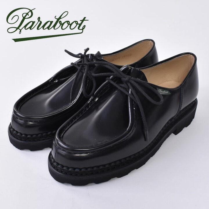 楽天市場】Paraboot / MICHAEL/MARCHE2 / NOIRE-GLOSS NOIR (715427 