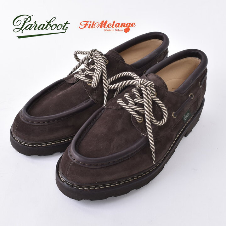 楽天市場】【Paraboot×Filmelange】パラブーツ×フィルメランジェCHIMEY 