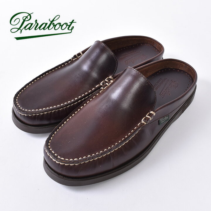 楽天市場】Paraboot / BAHAMAS/MARINE / MARRON-LIS AMERICA (142203  