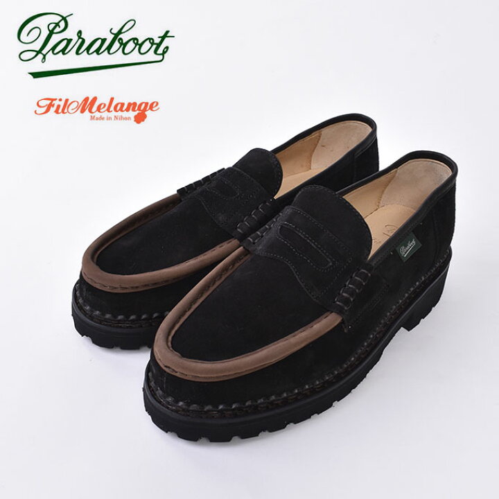 楽天市場】【Paraboot × Filmelange】パラブーツ×フィルメランジェ 
