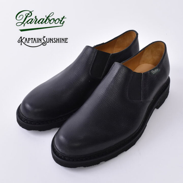 楽天市場】【Paraboot × KAPTAIN SUNSHINE】パラブーツ × キャプテン 
