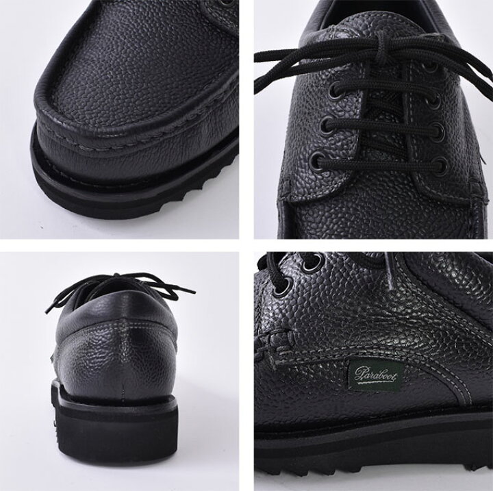 楽天市場】Paraboot / THIERS / ROCADE＋INT8 NOIRE-GR NOIR (786442 