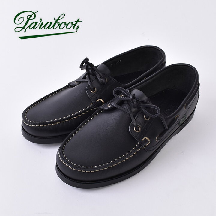楽天市場】Paraboot / BARTH/MARINE / NOIRE-LIS NOIR (780031 