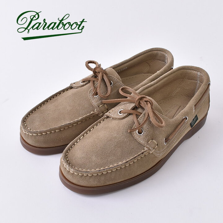楽天市場】Paraboot / BARTH/MARINE / MIEL-VEL SAND (780547 