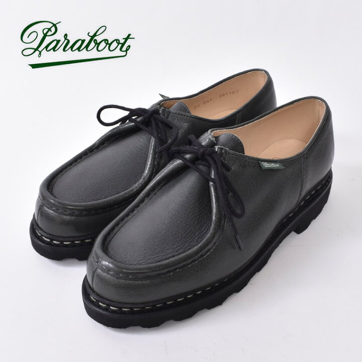 楽天市場】Paraboot / MICHAEL/MARCHE / NOIR-CERF KAKI (227228 