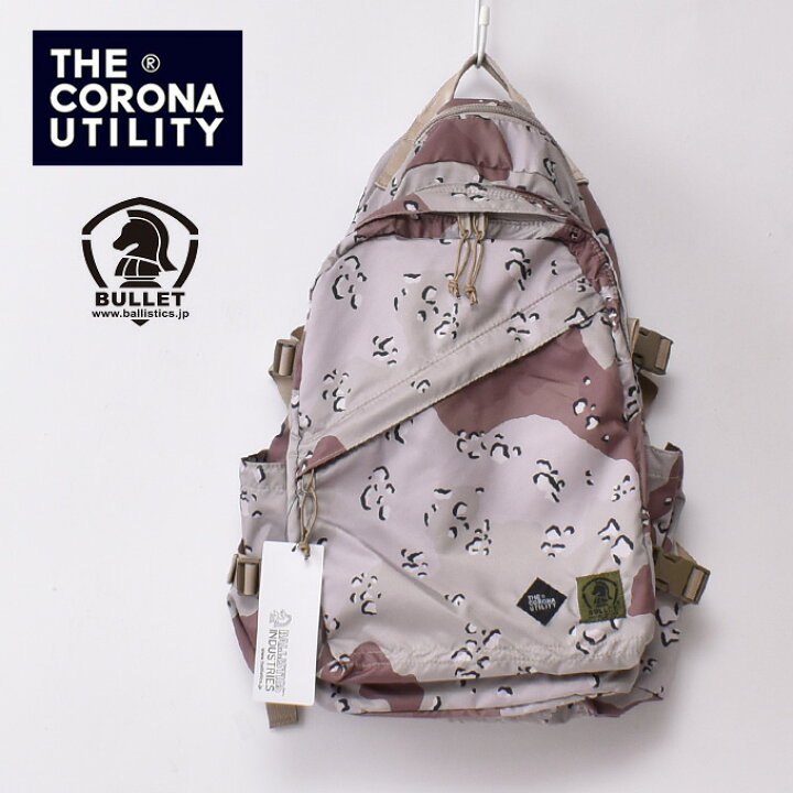 楽天市場】BALLISTICS × THE CORONA UTILITY/ A-3 PACK (CB001 