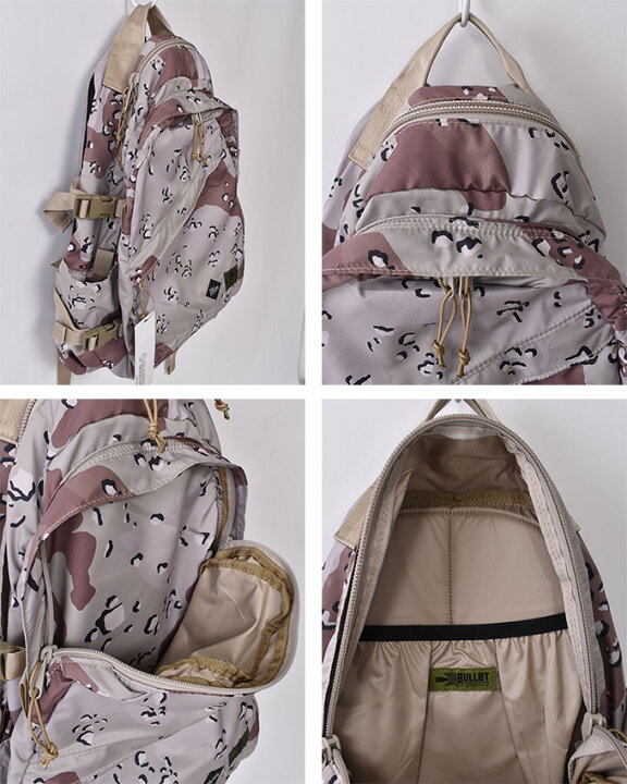 楽天市場】BALLISTICS × THE CORONA UTILITY/ A-3 PACK (CB001 