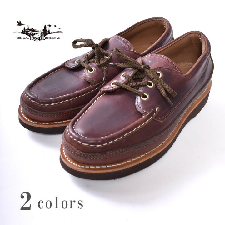 楽天市場】【RUSSEEL MOCCASIN】ラッセルモカシンREGATTA BOAT SHOE 