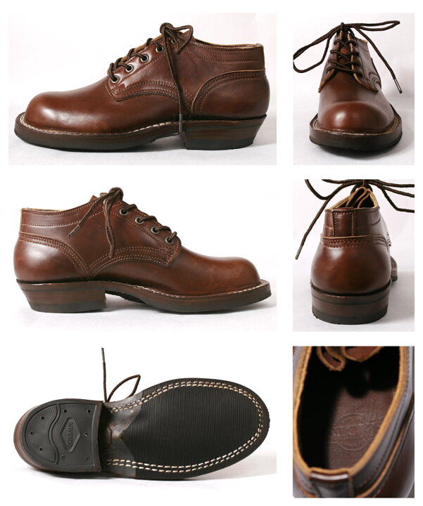 楽天市場】Made in USA【NICKS BOOTS】ニックスブーツ4inch OXFORD 4 